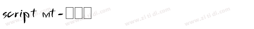 script mt字体转换